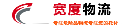 亚慱体育app官方入口·(中国)官方网站